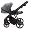 Детская коляска Adamex Quantum 2 в 1 Q-TK57 TIP (Т.СЕРЫЙ) 273937056 - фото 28935