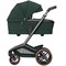 Детская коляска Maxi-Cosi Fame 2 в 1 Набор Twillic Green/зеленый 613302672 - фото 3053
