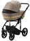 Детская коляска Adamex Rimini Deluxe 2 в 1 RI214 Т.БЕЖ.КОЖА+ЗОЛОТО.ОТДЕЛКА 1655008386 - фото 31946
