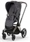 Коляска 2 в 1 Cybex Priam IV Rosegold Simply Flowers Grey (Dream Grey) 2124402687 - фото 32139
