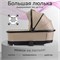 Детская коляска Sweet Baby Massimo SBL 2 в 1 Beige 1158938685 - фото 32608