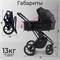 Детская коляска Sweet Baby Massimo SBL 2 в 1 Black 1443810121 - фото 32654