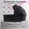 Детская коляска Sweet Baby Massimo SBL 2 в 1 Black 1443810121 - фото 32655