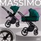Детская коляска Sweet Baby Massimo SBL 2 в 1 Green 1726880775 - фото 32701