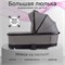 Детская коляска Sweet Baby Massimo SBL 2 в 1 Grey 411589324 - фото 32750