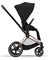 Коляска 2 в 1 Cybex Priam IV Rosegold complete Sepia Black 1568769330 - фото 3320