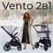Детская коляска Sweet Baby Vento Black 2 в 1 Grey 483688590 - фото 33463