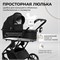 Детская коляска Sweet Baby Porto 2 в 1 Black 1628552469 - фото 34062