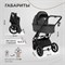 Детская коляска Sweet Baby Porto 2 в 1 Dark Grey 436473909 - фото 34098