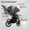 Детская коляска Sweet Baby Porto 2 в 1 Dark Grey 436473909 - фото 34103