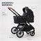 Детская коляска 2 в 1 Tomix Prime Black 1116731790 - фото 34551