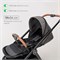 Детская коляска 2 в 1 Tomix Prime Grey 1454977505 - фото 34585