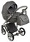 Детская коляска Adamex Chantal Special Edition Deluxe 2 в 1 C004 (серый) 875473760 - фото 34702