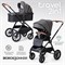 Детская коляска 2 в 1 Tomix Travel Grey 1388649683 - фото 35001