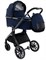Детская коляска Pituso Mayla Lux 2 в 1 Moonless Mood 182505497 - фото 3516