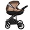 Детская коляска Tutis Mimi Style Galaxy 2 в 1 1182389 Brown Metallic 739510057 - фото 35913