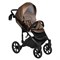 Детская коляска Tutis Mimi Style Galaxy 2 в 1 1182389 Brown Metallic 739510057 - фото 35916