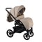 Детская коляска Sevillababy Alterro 2 в 1 бежевый 1580939748 - фото 36950