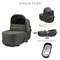 Коляска Peg Perego Veloce TC New Culla Flex 2 в 1 Metal 15023917 - фото 37397