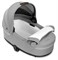 Детская коляска Cybex Balios S Lux BLK Aton B2 i-Size 3 в 1 Lava Grey с дождевиком/Volcano Black 57493370 - фото 38006