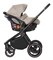 Коляска 3 в 1 Carrello Epica CRL-8511/1 Almond Beige 1305636701 - фото 38044