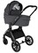 Детская коляска Pituso Mayla Luxury 3 в 1 с автокреслом Baesa Dark Grey 428415129 - фото 38215
