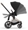 Коляска 3 в 1 Cybex Priam IV Rosegold и автокресло Cloud G i-Size Moon Black Sepia Black 1945355782 - фото 38375