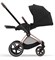 Коляска 3 в 1 Cybex Priam IV Rosegold и автокресло Cloud G i-Size Moon Black Sepia Black 1945355782 - фото 38376