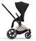 Коляска 3 в 1 Cybex Priam IV Rosegold и автокресло Cloud G i-Size Moon Black Sepia Black 1945355782 - фото 38387