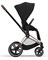 Коляска 3 в 1 Cybex Priam IV Rosegold и автокресло Cloud G i-Size Moon Black Sepia Black 1945355782 - фото 38388