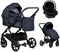 Детская коляска Tutis Leo Plus 3 в 1 1222288 Deep blue 1812354473 - фото 38530