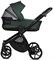 Детская коляска Tutis Mio 3 Plus Essential 3 в 1 1502240 Pacific green 378059823 - фото 39603
