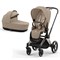 Коляска 3 в 1 Cybex Priam IV Rosegold и автокресло Cloud G i-Size Moon Black Cozy Beige 433466792 - фото 39834
