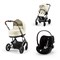 Коляска Cybex Balios S Lux TPE 2025 Aton B2 i-Size Volcano Black 3 в 1 Seashell Beige 1320847099 - фото 39878