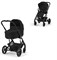 Коляска Cybex Balios S Lux BLK 2025 Aton B2 i-Size Volcano Black 3 в 1 Moon Black 353269837 - фото 39913