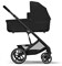 Коляска Cybex Balios S Lux BLK 2025 Aton B2 i-Size Volcano Black 3 в 1 Moon Black 353269837 - фото 39917