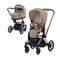 Коляска 3 в 1 Cybex Priam IV Rosegold и автокресло Cloud G i-Size Moon Black Plus Cozy Beige 409475332 - фото 40196