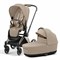 Коляска 3 в 1 Cybex Priam IV Rosegold и автокресло Cloud G i-Size Moon Black Plus Cozy Beige 409475332 - фото 40197