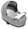 Коляска Cybex Balios S Lux SLV 2025 Aton B2 i-Size Volcano Black 3 в 1 Stone Grey 16230089 - фото 40603