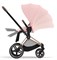 Коляска 3 в 1 Cybex Priam IV Rosegold complete и автокресло Aton B2 i-Size Bay Blue Peach Pink 1628651079 - фото 42269