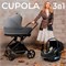Детская коляска Sweet Baby Cupola New 3 в 1 Slate Grey 336978807 - фото 42844