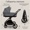 Детская коляска Sweet Baby Cupola New 3 в 1 Slate Grey 336978807 - фото 42905