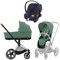 Коляска 3 в 1 Cybex Priam IV Chrome Brown complete и автокресло Aton B2 i-Size Bay Blue Leaf Green 298762091 - фото 44363