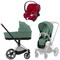 Коляска 3 в 1 Cybex Priam IV Chrome Brown complete и автокресло Aton B2 i-Size Dynamic Red Leaf Green 1839315856 - фото 44557