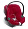 Коляска 3 в 1 Cybex Priam IV Chrome Brown complete и автокресло Aton B2 i-Size Dynamic Red Leaf Green 1839315856 - фото 44568