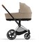 Коляска 3 в 1 Cybex Priam IV Chrome Brown complete и автокресло Aton B2 i-Size Steel Grey Cozy Beige 264634341 - фото 44715