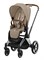 Коляска 3 в 1 Cybex Priam IV Chrome Brown complete и автокресло Aton B2 i-Size Steel Grey Cozy Beige 264634341 - фото 44736