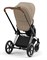 Коляска 3 в 1 Cybex Priam IV Chrome Brown complete и автокресло Aton B2 i-Size Volcano Black Cozy Beige 867531638 - фото 45126