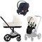 Коляска 3 в 1 Cybex Priam IV Matt Black complete и автокресло Aton B2 i-Size Bay Blue Off White 2057709607 - фото 45193