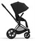 Коляска 3 в 1 Cybex Priam IV Matt Black complete и автокресло Aton B2 i-Size Bay Blue Sepia Black 998122140 - фото 45286